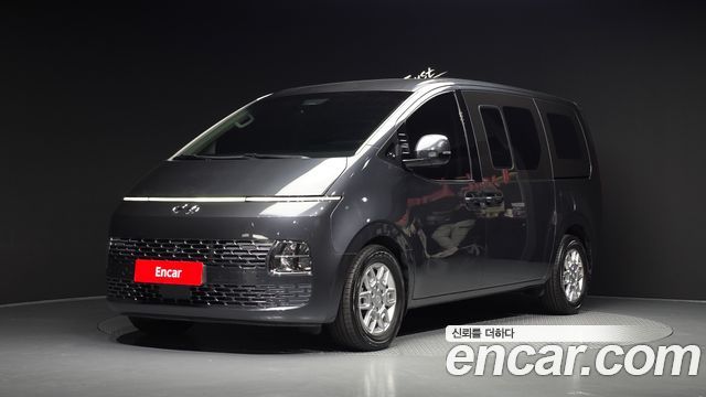 Hyundai Staria Cargo 5-Seater Modern 2022 — фото 1