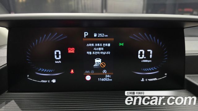 Hyundai Staria Cargo 5-Seater Modern 2022 — фото 8
