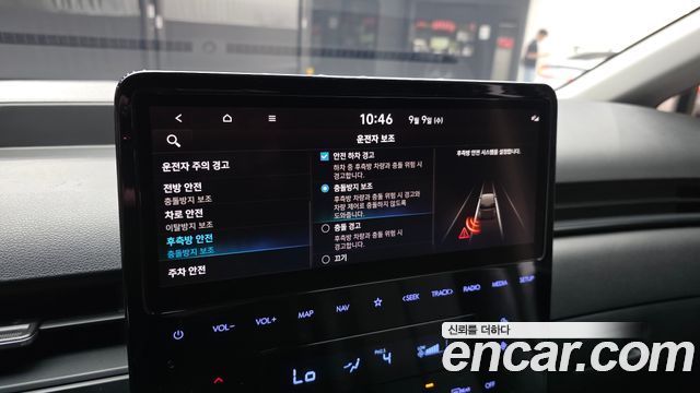 Hyundai Staria Cargo 5-Seater Modern 2022 — фото 16