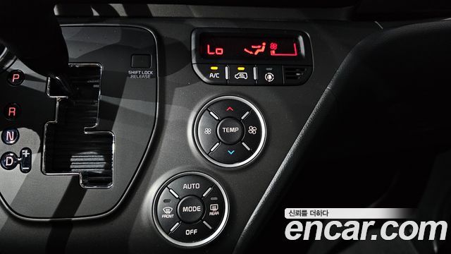 Kia Ray Signature 2025 — фото 20