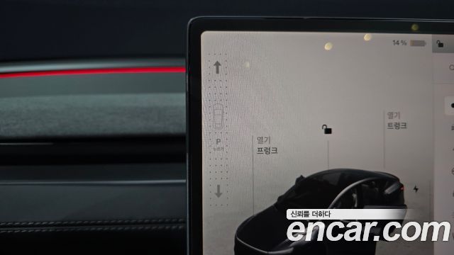 Tesla Model Y RWD 2025 — фото 9