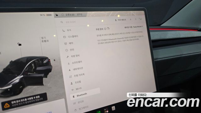 Tesla Model Y RWD 2025 — фото 20