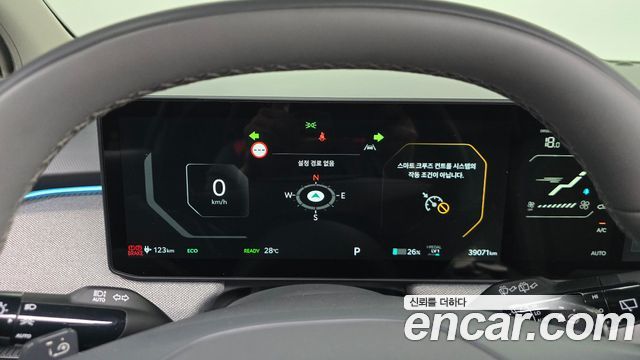 Kia EV3 Long Range 2WD Earth 2025 — фото 8