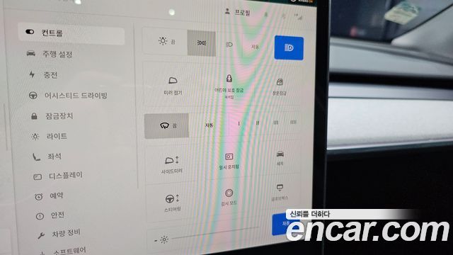 Tesla Model Y RWD 2023 — фото 20