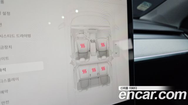 Tesla Model Y RWD 2023 — фото 21