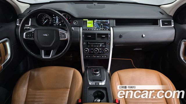 Land Rover Discovery Sport 2.0 TD4 HSE Luxury 2018 — фото 7