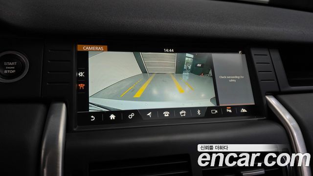 Land Rover Discovery Sport 2.0 TD4 HSE Luxury 2018 — фото 16