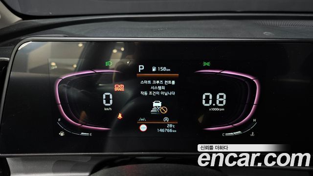 Kia Sportage (V) Diesel 2.0 2WD Prestige 2022 — фото 8