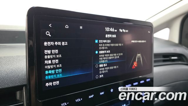 Hyundai Staria Cargo 5-Seater Modern 2022 — фото 16