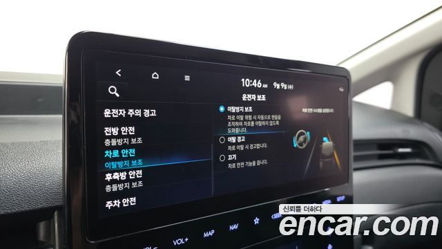 Hyundai Staria Cargo 5-Seater Modern 2022 — фото 17