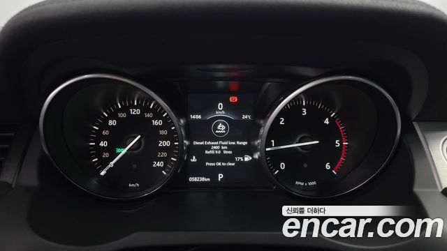 Land Rover Range Rover Evoque 2.0 TD4 SE 2018 — фото 8