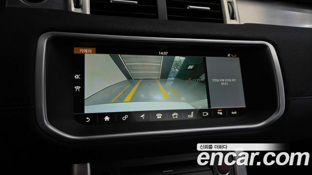 Land Rover Range Rover Evoque 2.0 TD4 SE 2018 — фото 16