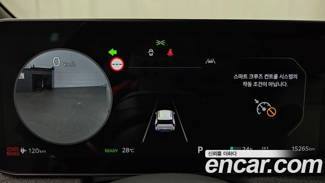 Kia EV3 Long Range 2WD GT Line 2025 — фото 8