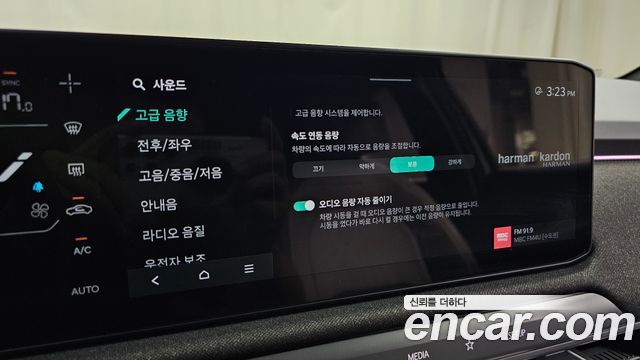 Kia EV3 Long Range 2WD GT Line 2025 — фото 17