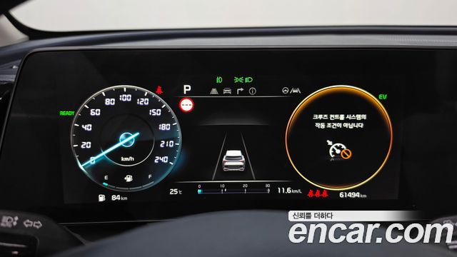 Kia Sportage Hybrid (V) Nobleless 2WD 2023 — фото 8