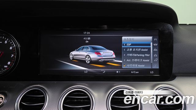 Mercedes-Benz E-Class (W213) E200 Avantgarde 2017 — фото 18