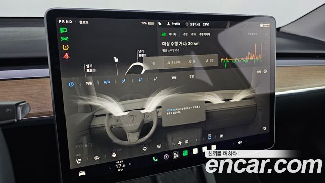Tesla Model Y RWD 2023 — фото 12