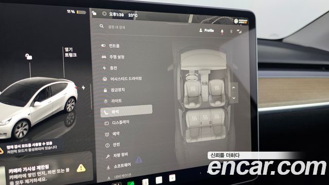 Tesla Model Y RWD 2023 — фото 29