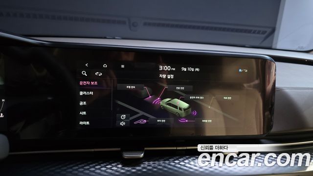 Kia Carnival (IV) Gasoline 7-Seater Hi-Limousine Signature 2021 — фото 37