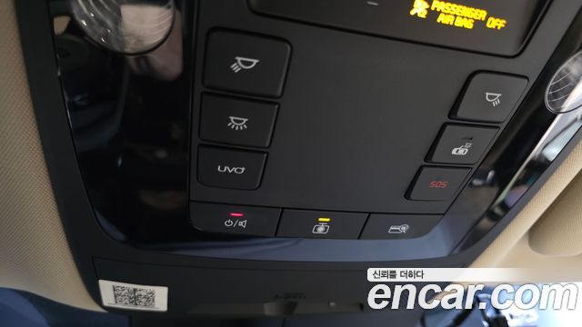 Kia Carnival (IV) Gasoline 7-Seater Hi-Limousine Signature 2021 — фото 41