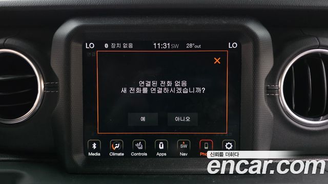 Jeep Wrangler (JL) 2.0 Overland 4Door 4xe 2022 — фото 28