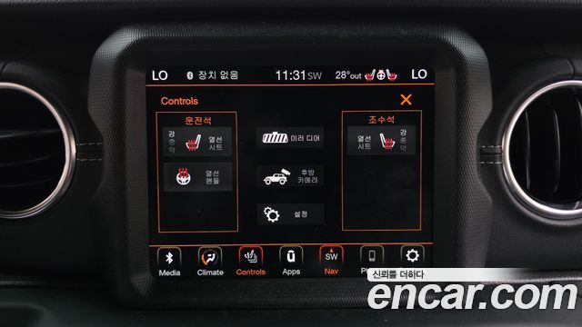 Jeep Wrangler (JL) 2.0 Overland 4Door 4xe 2022 — фото 29