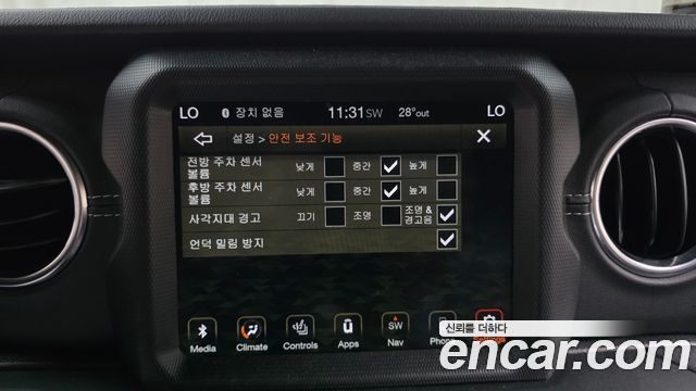 Jeep Wrangler (JL) 2.0 Overland 4Door 4xe 2022 — фото 30
