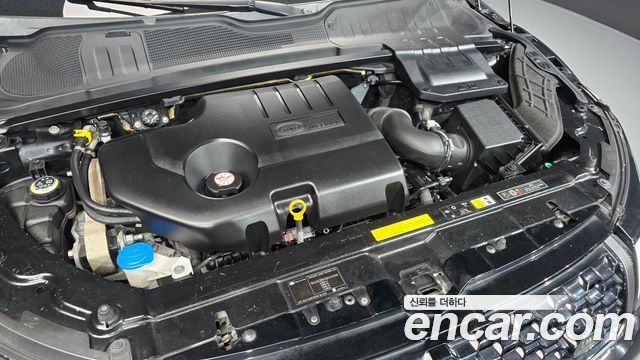 Land Rover Range Rover Evoque 2.0 TD4 HSE Dynamic 2016 — фото 6