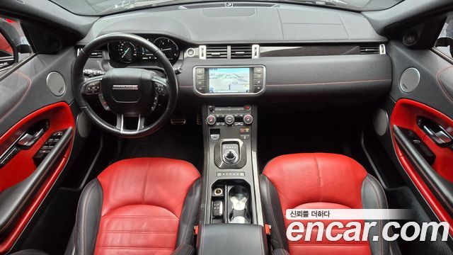 Land Rover Range Rover Evoque 2.0 TD4 HSE Dynamic 2016 — фото 7