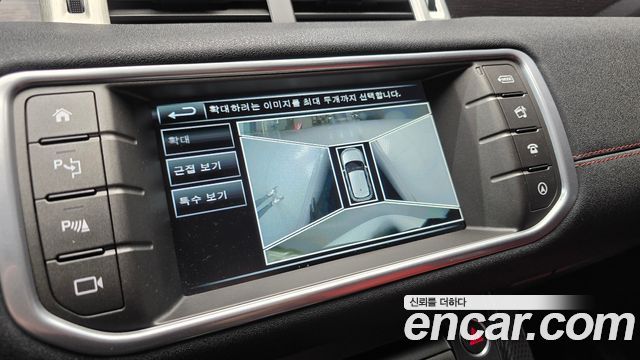 Land Rover Range Rover Evoque 2.0 TD4 HSE Dynamic 2016 — фото 15