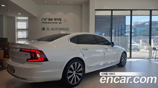 Volvo S90 B5 Ultimate Bright 2023 — фото 2