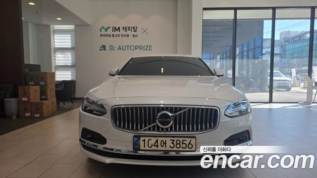 Volvo S90 B5 Ultimate Bright 2023 — фото 3
