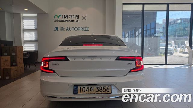 Volvo S90 B5 Ultimate Bright 2023 — фото 4