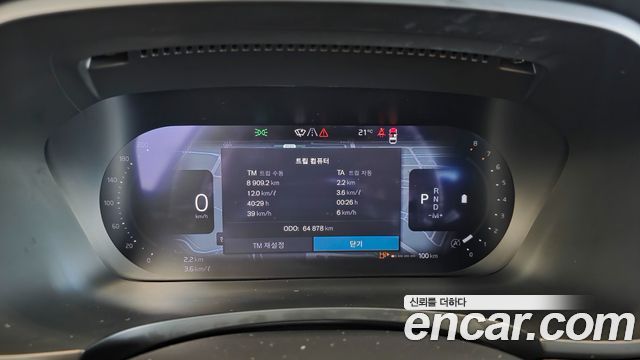Volvo S90 B5 Ultimate Bright 2023 — фото 8