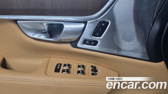 Volvo S90 B5 Ultimate Bright 2023 — фото 16
