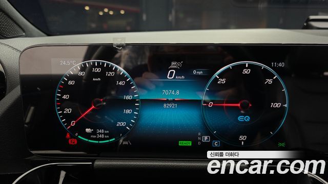 Mercedes-Benz EQA (H243) EQA250 AMG Package Plus 2022 — фото 8