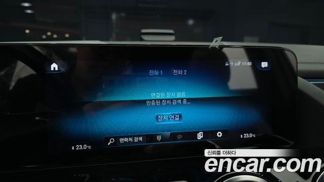 Mercedes-Benz EQA (H243) EQA250 AMG Package Plus 2022 — фото 17
