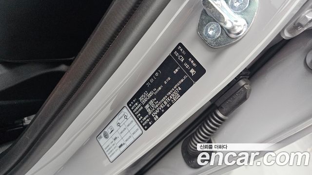 Kia Sportage (V) LPG 2.0 2WD Signature 2026 — фото 27