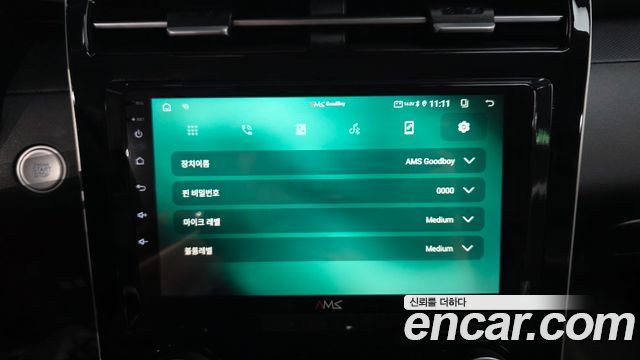 Hyundai Tucson (NX4) Diesel 2.0 2WD Premium 2022 — фото 14