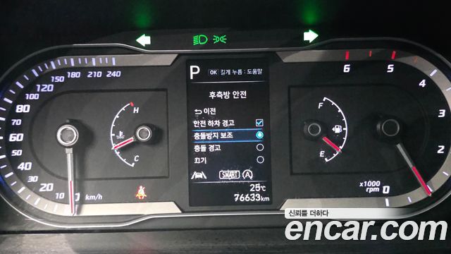 Hyundai Tucson (NX4) Diesel 2.0 2WD Premium 2022 — фото 16