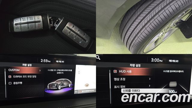 Genesis G80 (RG3) Gasoline 2.5 Turbo AWD 2021 — фото 19