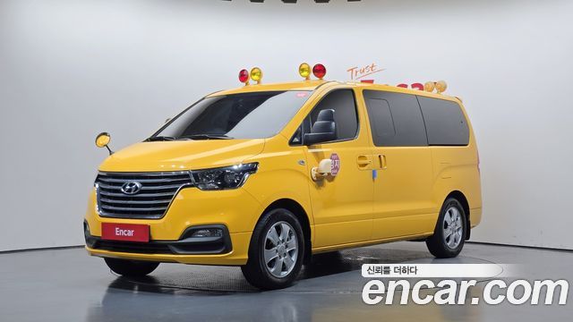 Hyundai Grand Starex School Bus LPi 2020 — фото 1