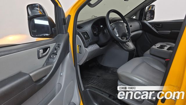 Hyundai Grand Starex School Bus LPi 2020 — фото 10