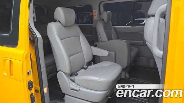 Hyundai Grand Starex School Bus LPi 2020 — фото 16