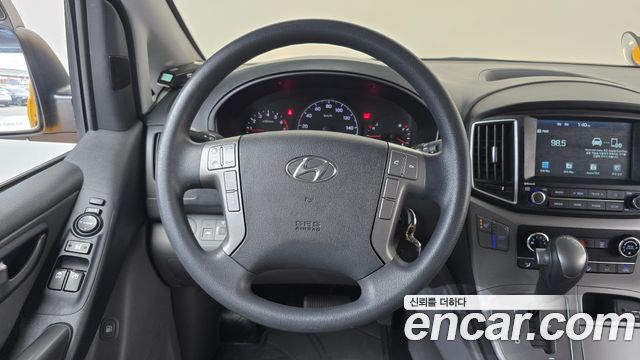 Hyundai Grand Starex School Bus LPi 2020 — фото 17