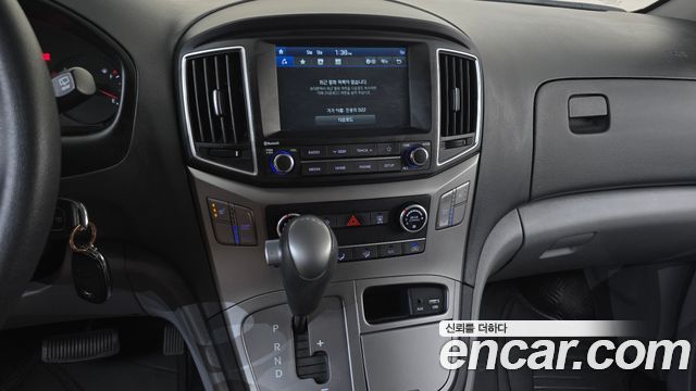 Hyundai Grand Starex School Bus LPi 2020 — фото 18