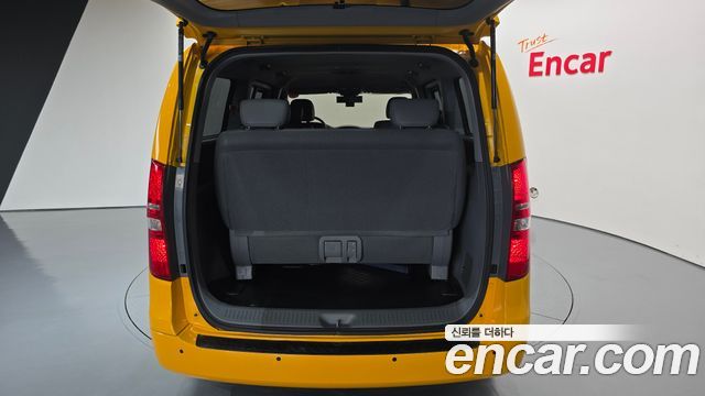 Hyundai Grand Starex School Bus LPi 2020 — фото 24