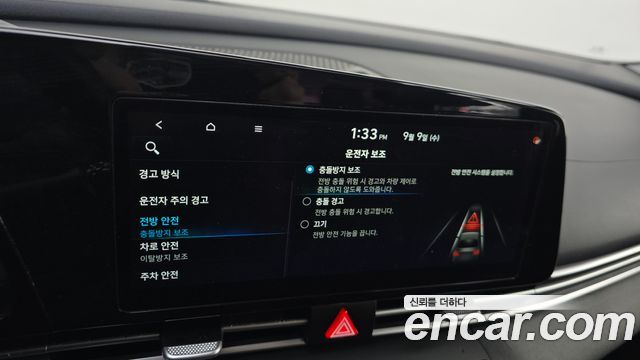 Hyundai Avante (CN7) 1.6 Modern 2021 — фото 16