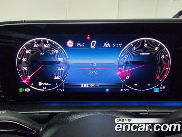 Mercedes-Benz GLE-Class (W167) GLE450 4MATIC Coupe 2026 — фото 6