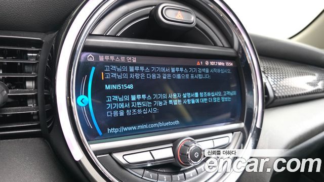MINI Cooper S HIGH 3rd 2021 — фото 18